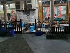 门面-东吴霸王兔(松青路店)