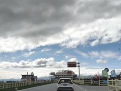 -黄河九曲第一湾