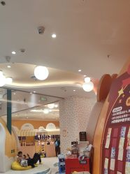 -奈尔宝·儿童乐园·亲子餐厅(苏州大悦城店)