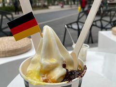 -JW德国冻酸奶Frozen Yogurt(龙湖成都滨江天街店)