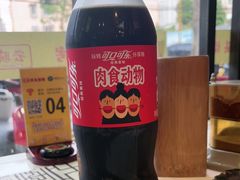-云晓光头烧烤吧(德平路店)