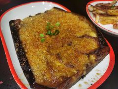 烤茄子-阿青龙虾(新城店)