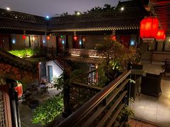 -府学·秋果S酒店(北京南锣鼓巷四合院店)