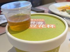 -蔡澜点心·粤菜(领展购物广场店)