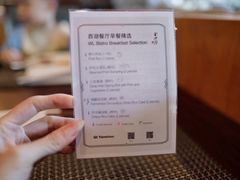 -杭州西子湖四季酒店-WL BISTRO西湖餐厅(灵隐路店)