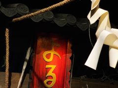 -夜幕浸入式超级密室(望京店)