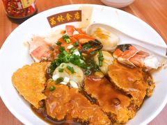 -荔林食店(西华路店)