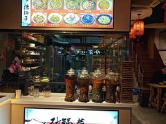 -芜小皖砂锅菜(青山街店)
