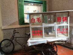 -北京市百货大楼(王府井店)