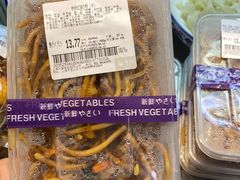 -大润发(康桥店)