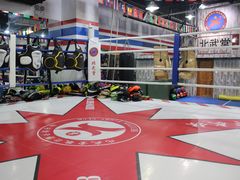 -北武堂拳击散打搏击泰拳俱乐部(三里屯总店)