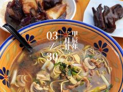 -姐妹面馆(水澄路店)
