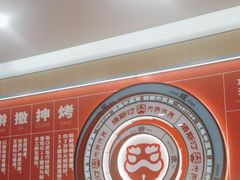 -塔斯汀中国汉堡(白云京溪地铁站店)