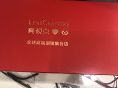 -LensCrafters亮视点(蓝色港湾店)