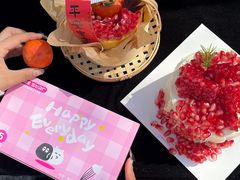 -好利来(文化东路店)