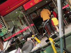 -胡成记口蘑龙眼包子(盐道街店)