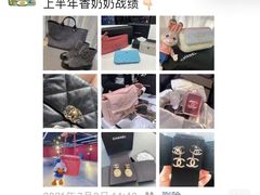-CHANEL(恒隆广场店)