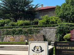 -烟台山景区