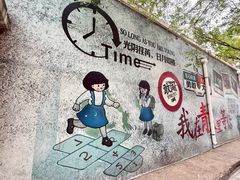 -阿叶羊杂碎(前进街店)