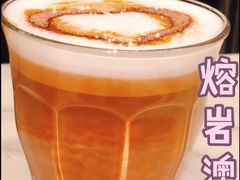 熔岩澳白-Peet's 皮爷咖啡(东湖路手作店)