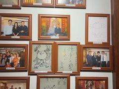 -成隆行·蟹王府(九江路店)