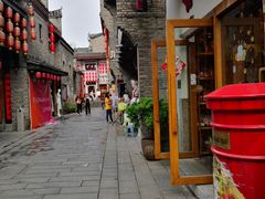-东西巷