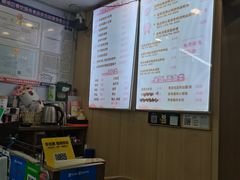 -鸭小妹鸭血粉丝(老门东店)