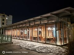 -阿那亚第三食堂 Cafeteria 3