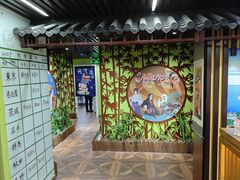 -学习谷日语培训日本留学·多语种外语教学(海淀人大分部)