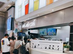 -MAMACHA妈妈茶(海信店)