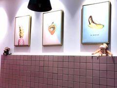 大堂-果呀呀(乐和城店)