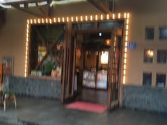 -土著渔匠·养生蝴蝶鱼(香樟路店)