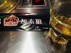 -清真·灰太狼烧烤海鲜大咖(沈阳道店)