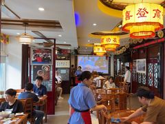 -同得兴 Since·1995 传统苏式面馆(十全街店)