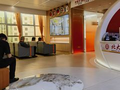 -固德口腔(南城总院)