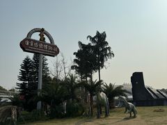 -自贡恐龙博物馆