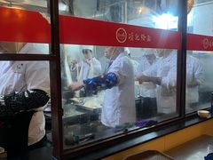 -项记烩面(迎宾路店)