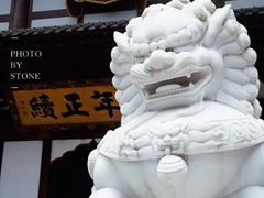 -径山寺