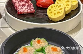Fresh Sichuan Pepper Dumplings
