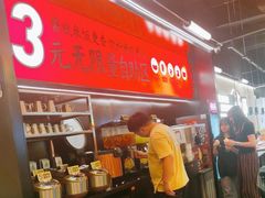 -师烤·豆花烤鱼(深圳坂田天虹店)