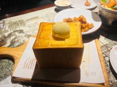 -绿茶餐厅(龙湖星悦荟店)