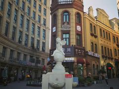 -鲁邦国际风情街(麦世达韩国精品百货店)