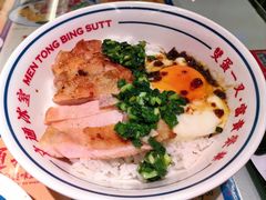 -文通冰室(北京路店)