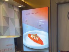 -争鲜回转寿司(通州万达店)
