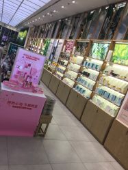 -悦诗风吟innisfree