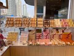 -好利来(高新枫叶广场店)