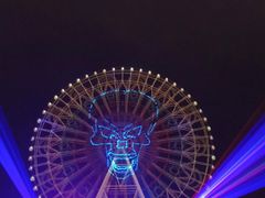 -七彩云南欢乐世界