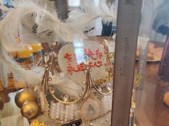 -爱上花开·蛋糕·安佳动物奶油轻奢私人定制(凯德店)