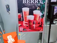 -LELECHA乐乐茶(美罗城店)
