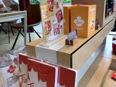 -Tims天好咖啡(华侨城步行街店)